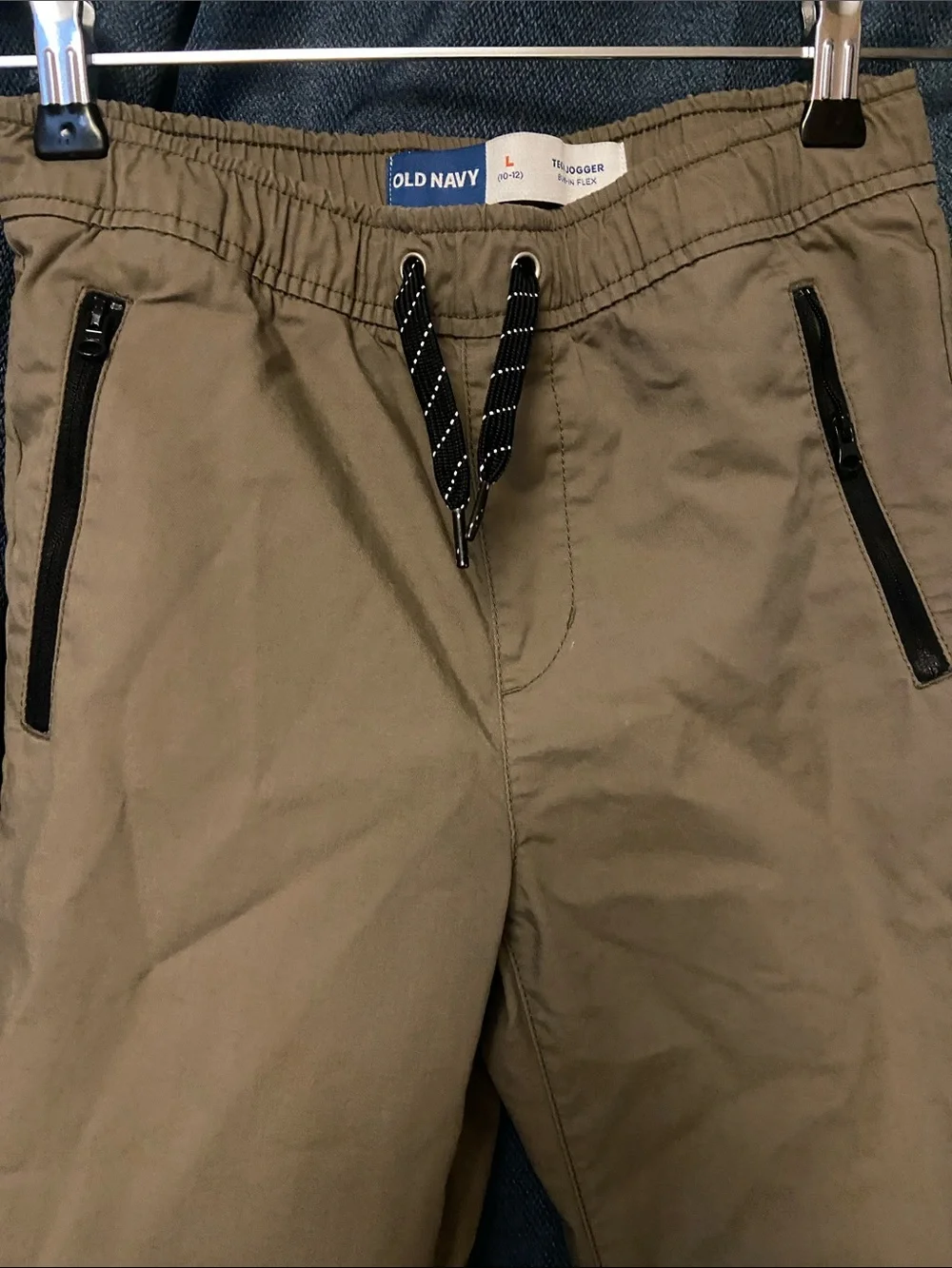 Old Navy Tan Jogger Pants with Black Drawstring